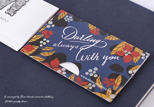 [메세지카드] 사랑 카드_Darling